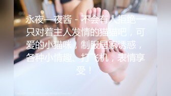 我靠！你们这也太会玩了，厕所隔壁还有人（内有联系方式）