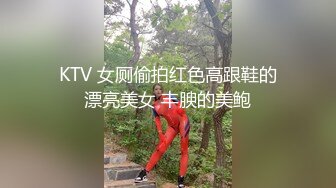 花高价约了两个年轻嫩嫩的苗条小美女到酒店释放欲望啪啪高潮，抽插双飞感受妹子爱抚亲吻真是天堂享受