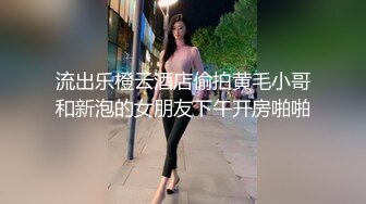 露脸车上口活 开档黑丝后入