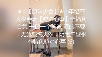 91XOZC哥 约炮国产熟女骚妇卡戴珊【30v】 (21)