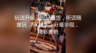 走错房惊现巨根，欲女本性大爆发骑乘求操爆精内射