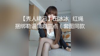 【精品探花阿威】就喜欢大奶外围妹妹，脱光光抓奶子互揉，沙发上操，怼入骚穴输出，后入猛顶