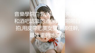 小情人自拍诱惑我