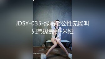 合租房门缝偷窥对门的纹身哥大战粉嫩小女友