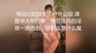 ID5231 刘小珊 干上司捅兄弟都是放荡人妻惹的祸 爱豆传媒