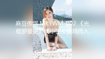 【MP4/HD】肤白貌美 极品舞蹈老师兼职 一字马展示 骚逼狂干爽歪歪