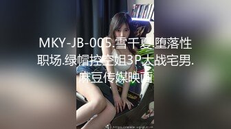 极品尤物 高丽女团成员-Taeri 12月最新VIP写真 户外露出 (2)