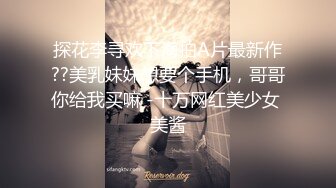 漂亮人妻 感觉你经验挺丰富的 欲求不满人妻被绿帽老公朋友大肉棒插到高潮满足 绿帽最后再刷锅