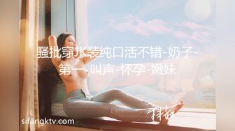 写字楼女厕蓝裙子白丝袜纯欲女神蠕动张合的微毛蜜穴撸死都值得