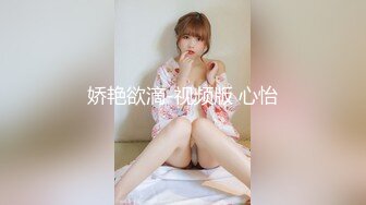 STP26713 猫爪传媒 MMZ-065《搭了顺风车就强迫用身体还债》 VIP0600