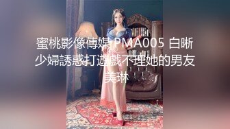 青葱校园女神蕾丝过膝袜 自己掰开双腿迎接大肉棒冲击 校花母狗极度反差 气质风情万种的小姐姐诱惑满满