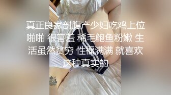 【极品❤️绝色佳人】梦幻劲爆身材酥乳女神《辛尤里》AV棒调教潮吹N次 粉嫩白虎蜜穴 肉棒爆艹汁液泛滥