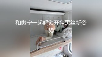 你理想中的大学学姐--妮儿学姐??，情侣下海、大赚一笔，越骚礼物刷得越多，女人啊 骚就完了！