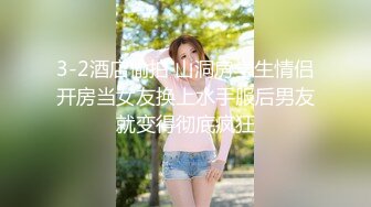 露脸职业装性感女神后入