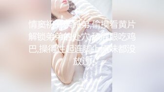  探花界的鼻祖胖叔在家偷装多个摄像头找卖淫女上门服务多角度偷拍拿到网上贩卖视频