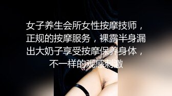 《美骚妻?不雅泄密》露脸才是王道！韵味少妇人前淑女私下极度反差?自慰自拍?聚餐被套路宾馆3P死猪玩非常刺激