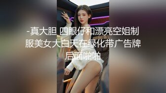 MDX-0238-03_時間停止器_強制中出兄弟女友官网顾桃桃