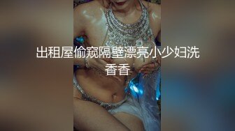 人气丝足美腿御姐【橘娘】2024最新VIP超大尺度作品集合，足交 口爆 啪啪内射！绝品丰满身材人妻少妇，还有丝袜长腿 爆乳