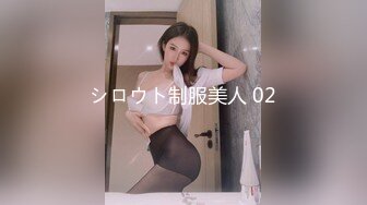 人妻斬り C0930 ki230406 宮岸 祐美子 36歳