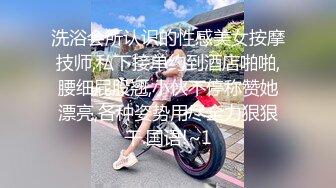 9/20最新 性孽女拳手抓着嘴巴当逼操后入无套VIP1196