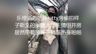 [原创]老婆总是能让我满足，问她射在哪里，她说射在里边被，太爱了[线下可月看