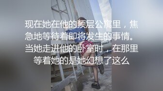 360监控偷拍年轻的小夫妻啪啪啪 吃海鲜