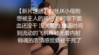 两男两女在酒店激情做爱，舔吸鸡巴趴上去吸吮套弄，丰满肉体抽操撞击往深处猛顶