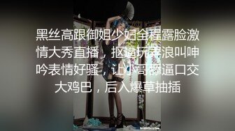 STP32940 超薄肉丝女职员为了保住工作让老板办公室内高潮射精 BunnyMiffy 米菲兔 VIP0600