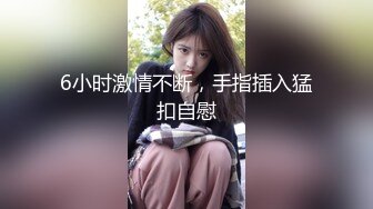 第一次带妻子3p