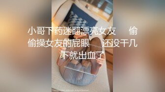 推特PUA大神【沈峤】调教口爆喜欢吃精的萝莉型露脸嫩妹，太母狗了