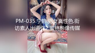 【新片速遞】【MJ作品】 ✨【Stripchat】“刚喷太多现在很难喷怎么办？”长得像鞠婧祎的女主播「Elenababy」被要求潮吹【自压水印】