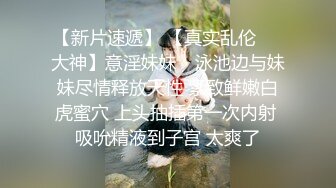 推荐OnlyFans摄影师【Kantaehee】，白虎颜值模特【Nannie】身材好，可爱有乳沟