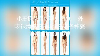 【ABC极品整理】主播【黑木耳小姨子】极品颜值,啪啪,多P,韵味少妇,大尺度【50v】 (13)