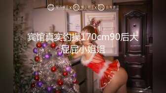 ❤️❤️重磅！绝色尤物 美的无懈可击~【蕾娅】终于露了 裸身摇摆~  (3)