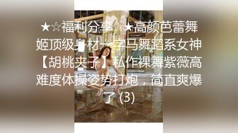   风流美少妇短发御姐骑在大哥脖子上让他舔逼玩弄，全程露脸性爱啪啪