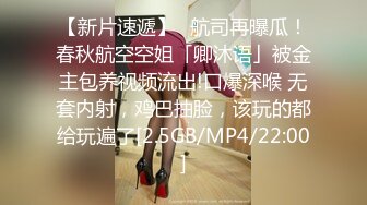 ?高潮盛宴? 最美媚态蜜汁嫩鲍美少女▌Yua▌情趣白丝女仆掰穴自慰 肛塞后庭极爽高潮满面春光 溢出淫靡白浆