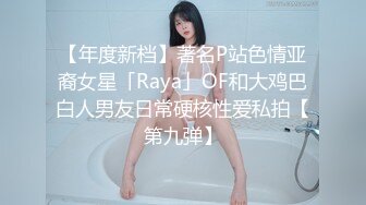 国产麻豆AV 麻豆US LAA0014 上了电视中跳出的美女 Kay Carter