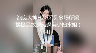 网红女神来袭！浴缸湿身极度诱惑 (1)