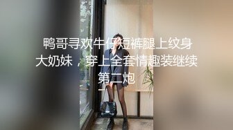 丰满骚女友坐在我鸡巴上 让我往上顶