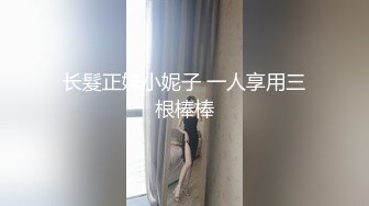 【喷血推荐】超美颜值TS涵涵 越来越漂亮啦爽死呀，性感的大鸡巴甩在直男嘴巴里 被直男操出了高潮呻吟声 看得直爽爽啊！