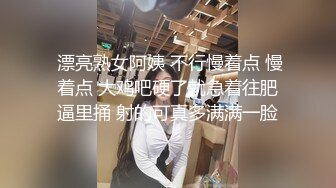 !!!乳交 两奶完全夹住鸡巴 光是一颗奶就把老哥奶罩住 69吃鸡巴 巨乳啪啪 奶晃 晕的不行 (1)