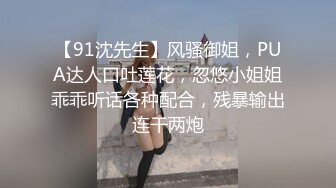 【女模小草莓】顶级颜值女模特，掐脖子，无套狂操，渣男一点儿也不怜香惜玉 (1)