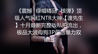 杏吧小宇3 - 约操00年雪白妹子，她咬唇的样子像极了爱情