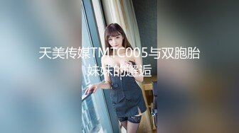 【自录】肉感少妇【极品白兔】揉搓肥阴唇，掰逼爽自慰，4月直播合集【17V】 (8)