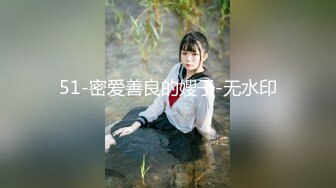 《监控破解》刚拔完火罐的小伙约长发美少妇来泻火连干两炮