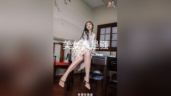 调教玩操太原极品蜜桃臀人妻 良家变骚妇 极品蜜桃臀女上位摇摆 卫生间里偷操 枪枪到肉