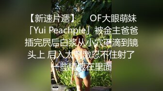 【极爆核乳超颜女神】秀人豪乳女神『赵伊彤』最新大尺度露点露逼私拍 骚的一逼 极品爆乳欠操撸到射