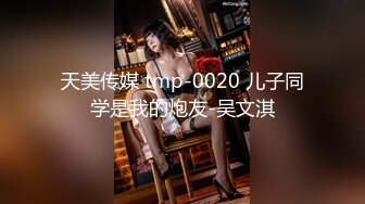 STP25727 【最新流出??台灣中文SWAG原版】极品正妹在沙發上熟睡時 被饥渴男友突然插入抽插爆操內射