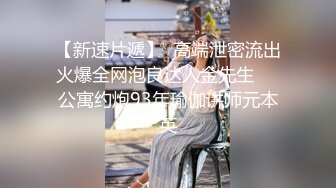 嫖娼不带套老哥换城市新炮区130块的站街妹逼逼没啥毛的白虎搞得她好爽姐姐