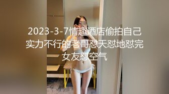 逆兔女郎超高潮风俗套餐中出连射